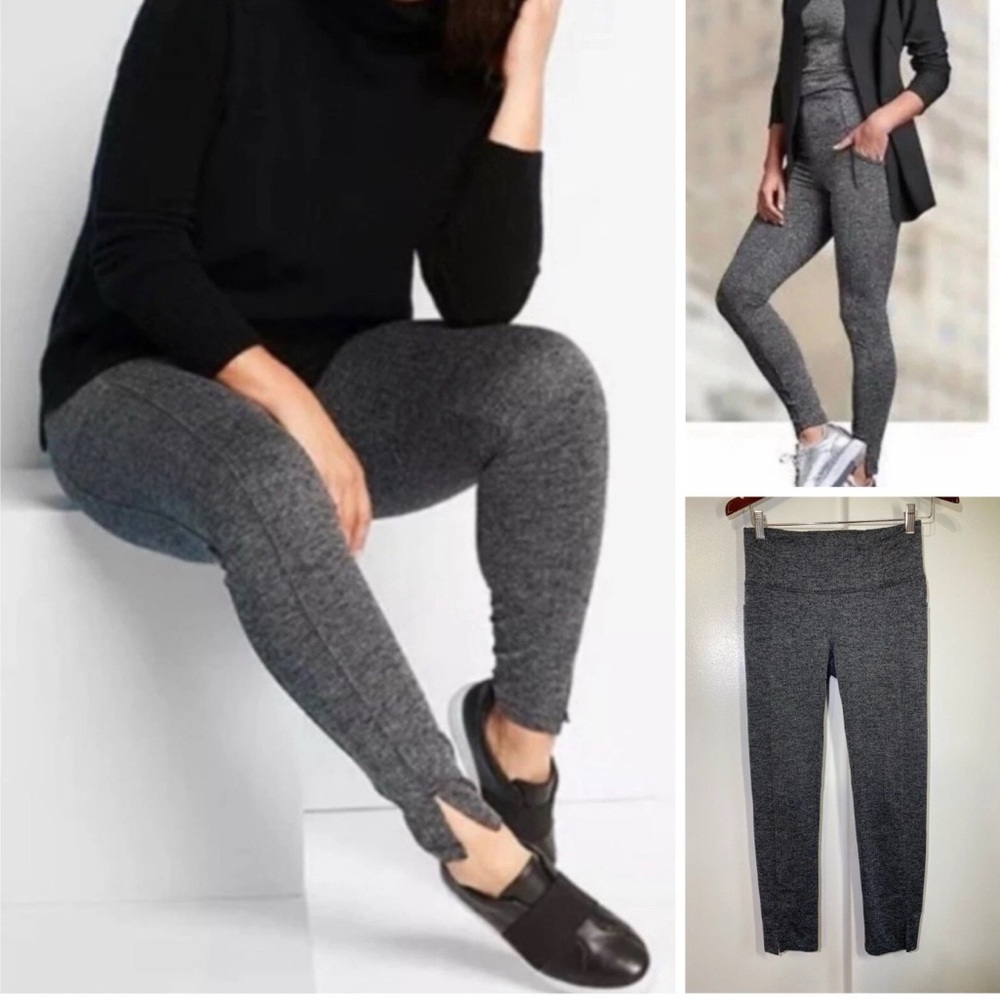 Athleta Herringbone Mercer Tight Travel Pants XS